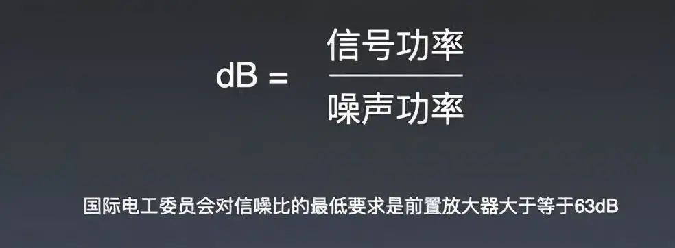 一套非常全面的公共广播